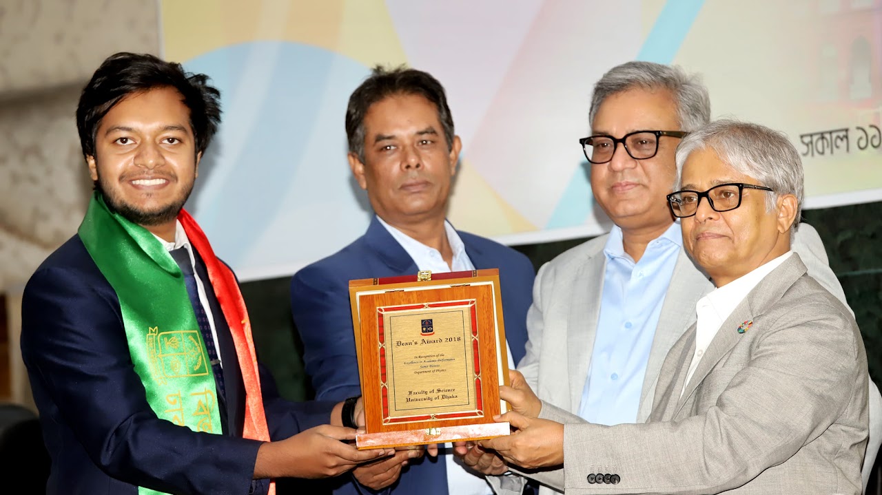 Dhaka University Dean's Award
